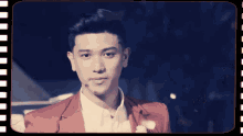 Jeremiah Tiangco Handsome GIF - Jeremiah Tiangco Handsome Cute GIFs