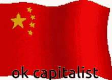 China Capitalist GIF - China Capitalist Communism GIFs