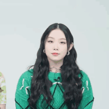 Suhyeon Confused GIF - Suhyeon Confused Ehng GIFs