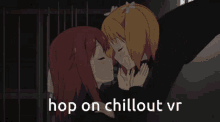 Chillout Vr Hop On GIF - Chillout Vr Hop On Cvr GIFs