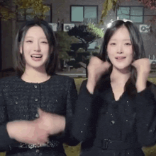 GIF 이미지