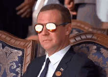 медведев Medvedev GIF - медведев Medvedev GIFs