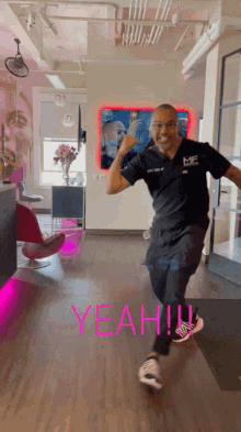 Yeah Hell GIF - Yeah Hell Yes GIFs