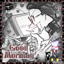 a picture of a man kissing another man with the words good morning written on it
