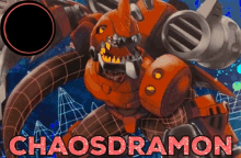 Digimon Chaosdramon GIF - Digimon Chaosdramon Chaosdramo GIFs