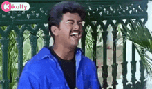 Vijay Laughing.Gif GIF - Vijay Laughing Laughing Trending GIFs
