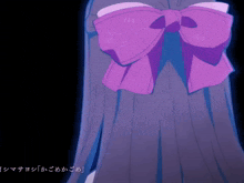 a girl with a purple bow on her back has chinese writing on the bottom right