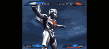 Ultraman Noa Gravity Noa GIF