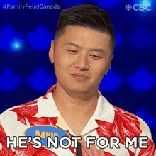 He'S Not For Me Family Feud Canada GIF - He'S Not For Me Family Feud Canada I'M Not Interested In Him GIFs