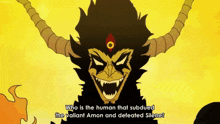 Devilman Amon Vs Xenon Dmcb GIF - Devilman Amon Vs Xenon Dmcb Anime Fight GIFs