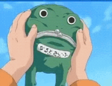 Naruto Frog GIF - Naruto Frog Wallet GIFs