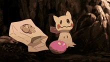 Pokemon Mimikyu GIF - Pokemon Mimikyu Cute GIFs