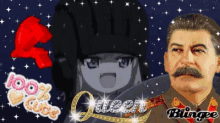 Anime Queen GIF - Anime Queen GIFs