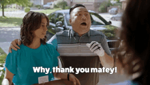 Why Thank You Matey Andrew Pham GIF - Why Thank You Matey Andrew Pham Camille Pham GIFs