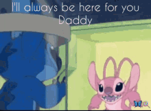 Little One GIF - Little One Daddy GIFs