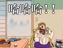 a cartoon of a girl reading a book with chinese writing