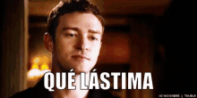 Justin Timberlake Engreido GIF - Que Lastima Te Aguantas Es Tu Culpa GIFs