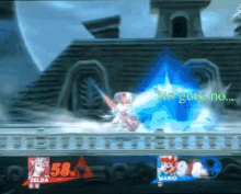 Smash Wii U GIF - Smash Wii U Super GIFs