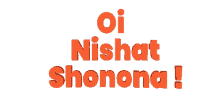 oi shonona