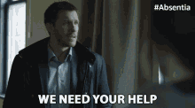 We Need Your Help Patrick Heusinger GIF - We Need Your Help Patrick Heusinger Nick Durand GIFs
