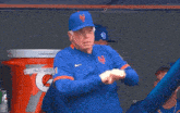 Buck Showalter New York Mets GIF - Buck Showalter New York Mets Ny Mets GIFs