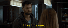 Avengers Endgame Thor GIF - Avengers Endgame Thor I Like This One GIFs