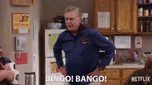 Bingo Bango GIF