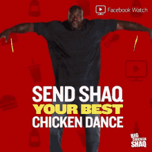 shaq shaquille oneal chicken dance chicken dance