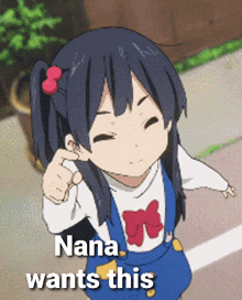 Nana Wants This GIF - Nana Wants This GIFs