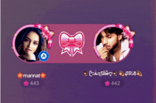 a man and a woman are shown on a purple background with the number 442