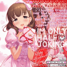 Idolmaster Mayu Sakuma GIF - Idolmaster Mayu Sakuma Valentines Day GIFs