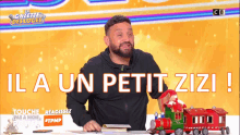GIF
