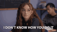 I Dont Know How You Do It Impressed GIF - I Dont Know How You Do It Impressed Amazed GIFs