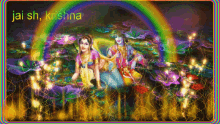 Jai Sh Krishna Rainbow GIF - Jai Sh Krishna Rainbow Colorful GIFs