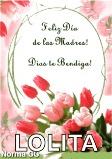 Feliz Dia De Las Madres Happy Mothers Day GIF