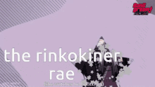 Rae Rinko Shirokane GIF - Rae Rinko Shirokane Kinner GIFs