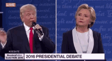 Debate 2016 GIF - Debate Presidential Debate Hillary Clinton GIFs