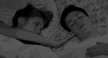 Love GIF - Cute Couple Bed GIFs
