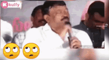 What Is This Gif GIF - What Is This Gif Reactions GIFs