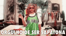 Orgulho De Ser Sapatona, Lésbica, Orgulho Lgbt, Beyoncé GIF - Lesbians Pride Lgbt GIFs