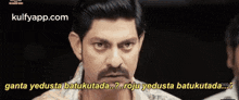 Jagapathibabu.Gif GIF - Jagapathibabu Jagapathi Babu Reactions GIFs