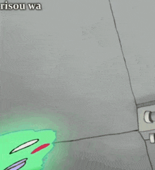 a cartoon drawing of a green monster with a surprised look on its face