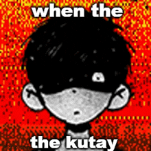 kutay omori when the kutay