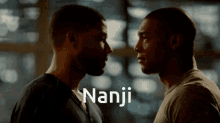 Nanji Imran GIF - Nanji Imran GIFs