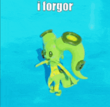 a green and yellow cartoon character with the words i forgor on it