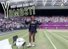 Yomost Serena Williams GIF - Yomost Serena Williams Dance GIFs
