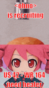 a picture of a stuffed animal with the words ohno is recruiting us 42 wr 164 need healer on it