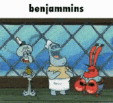 a cartoon of spongebob squarepants characters standing next to each other with the words benjamins above them