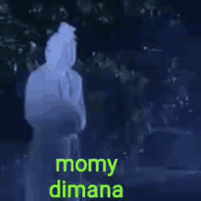 Momy GIF - Momy GIFs