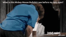 Ericandre Mickey Mouse GIF - Ericandre Mickey Mouse Bullshit GIFs
